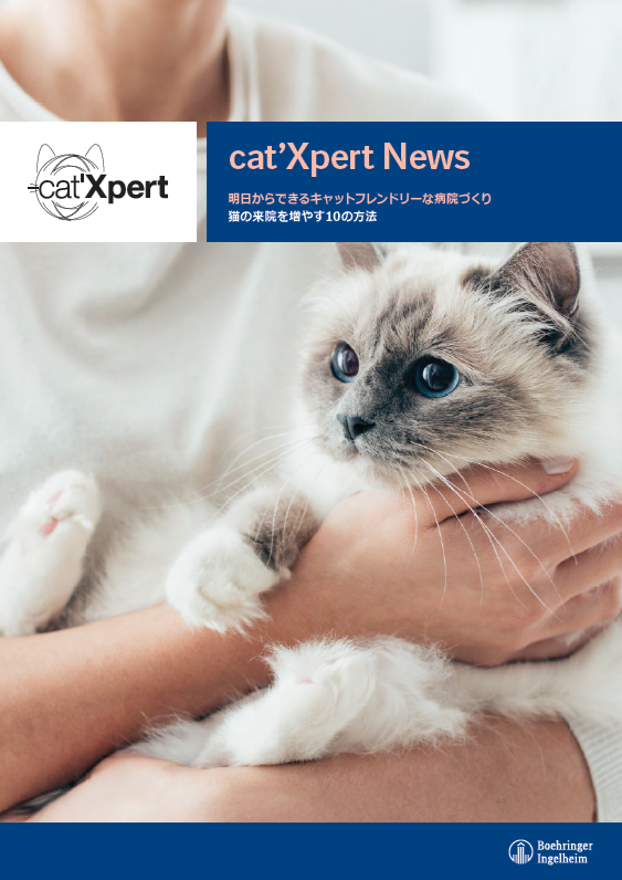 Cat’Xpert NewsVol.1