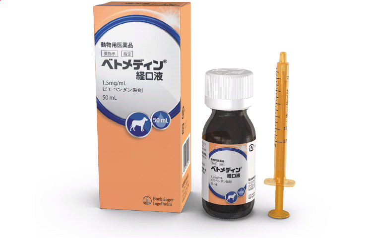 画像:ベトメディン経口液の製品画像