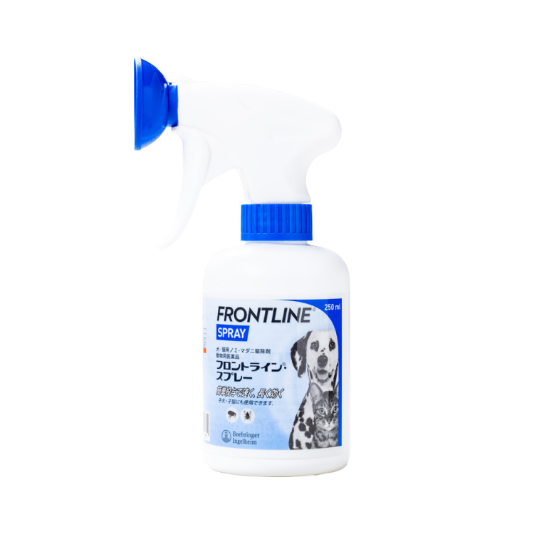写真:フロントライン®・スプレーの製品写真