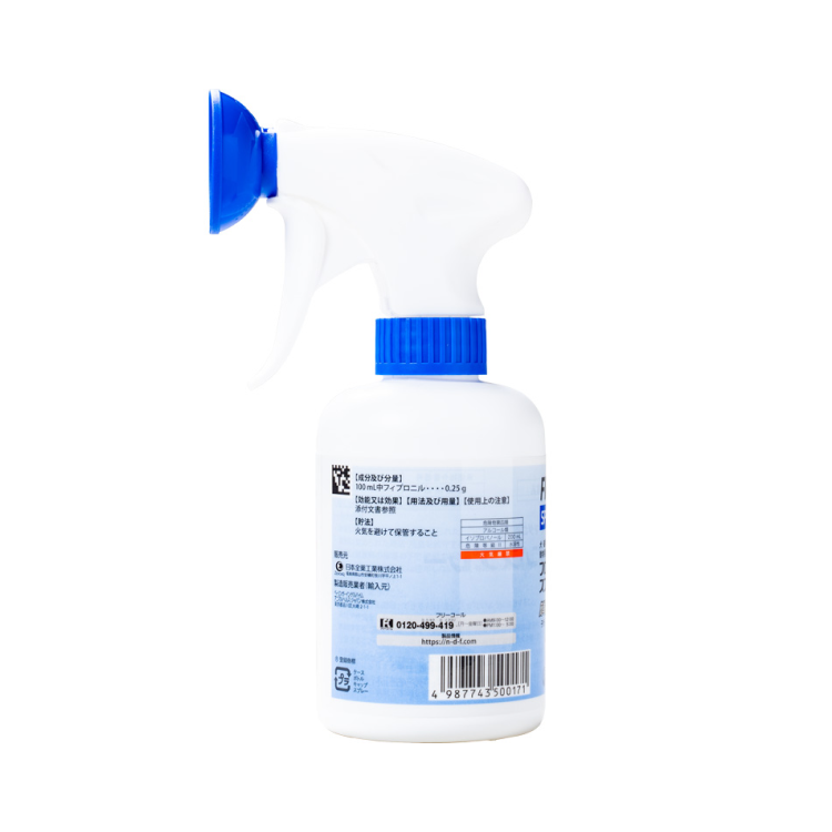 写真:フロントライン®・スプレーの製品写真