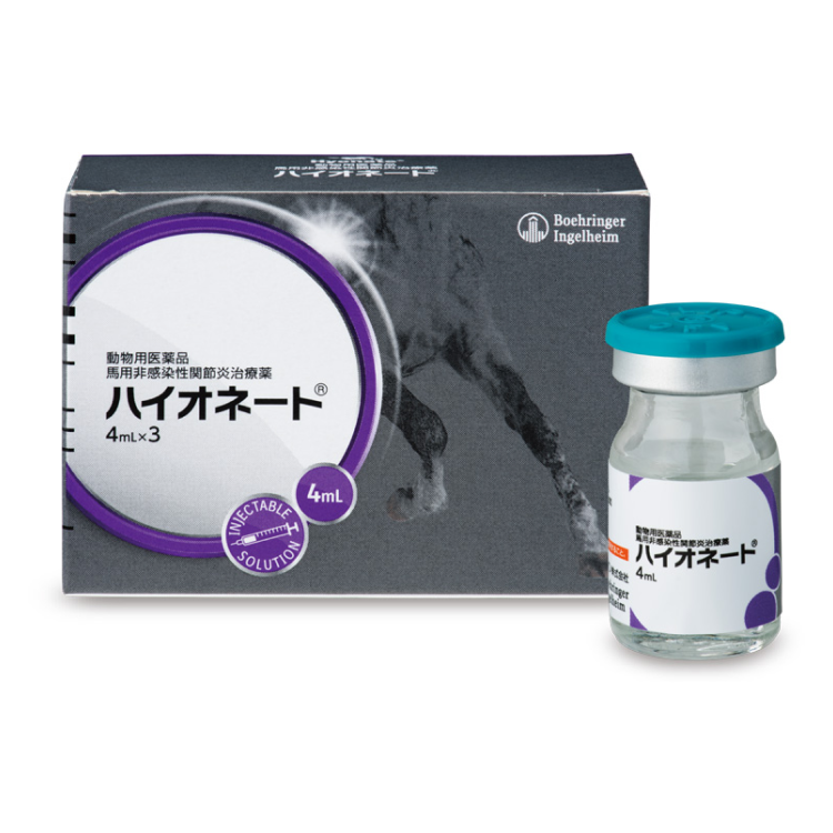 写真:ハイオネート®の製品写真