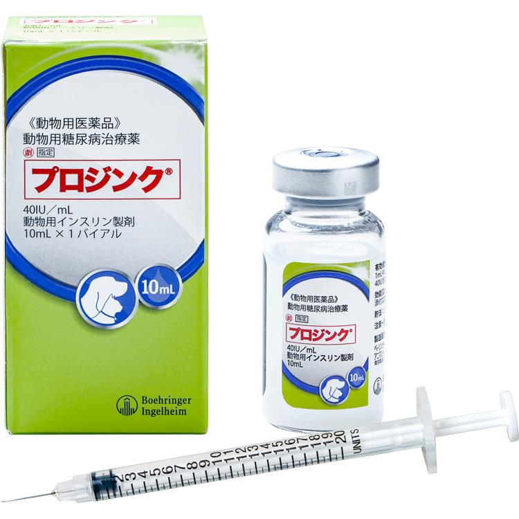 写真:プロジンク®の製品写真