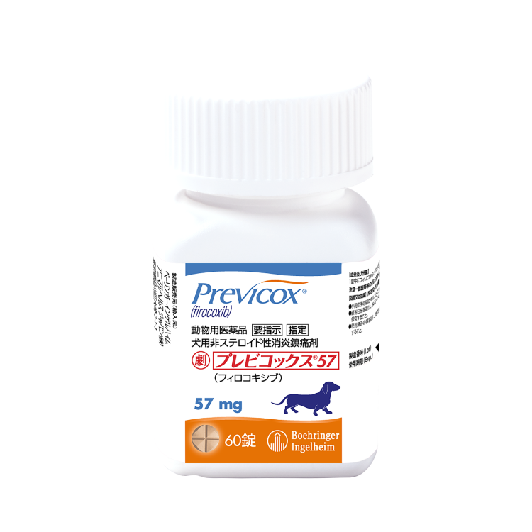 写真:プレビコックス®の製品写真