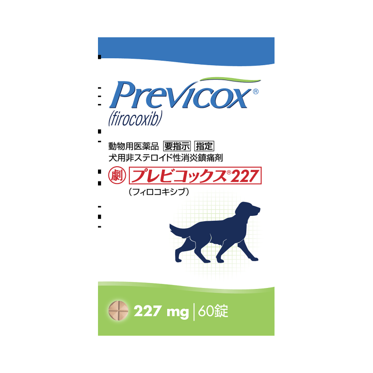 写真:プレビコックス®の製品写真