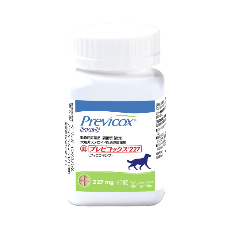 写真:プレビコックス®の製品写真