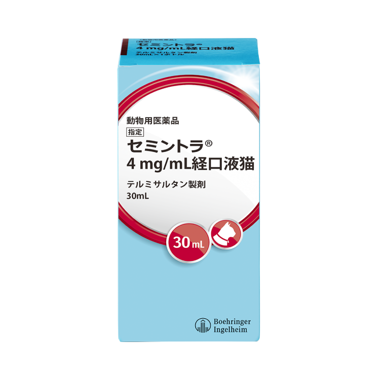 写真:セミントラ® 4mg/mL経口液猫の製品写真