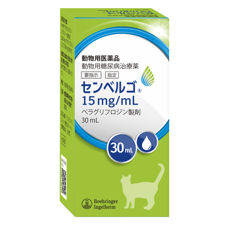 写真:センベルゴ® 15 mg/mLの製品写真