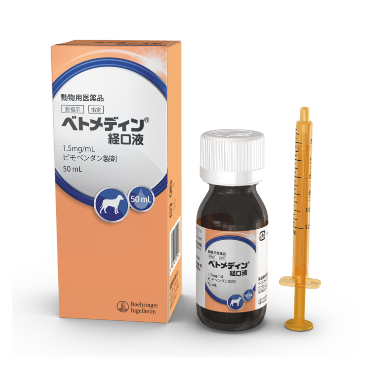 写真:ベトメディン®経口液の製品写真