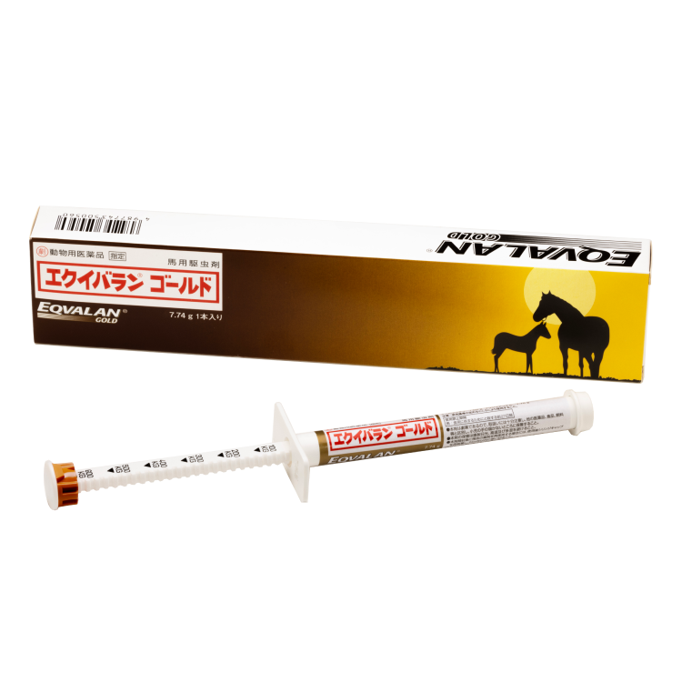 写真:エクイバラン® ゴールドの製品写真